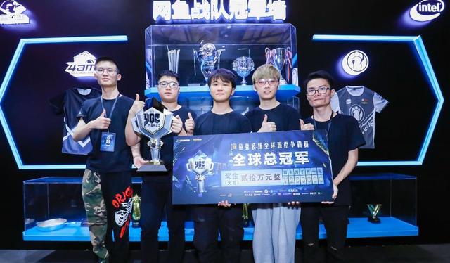 也愈发白热 也愈发白热