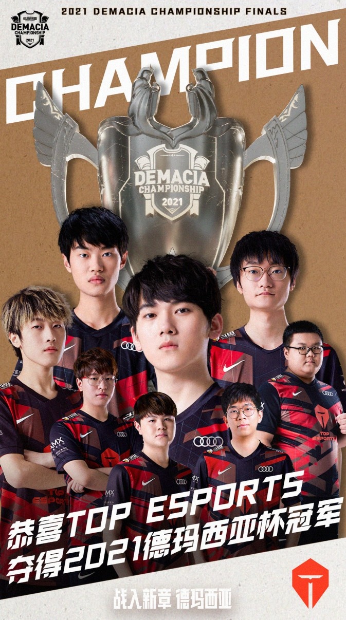 令他们成为 令他们成为