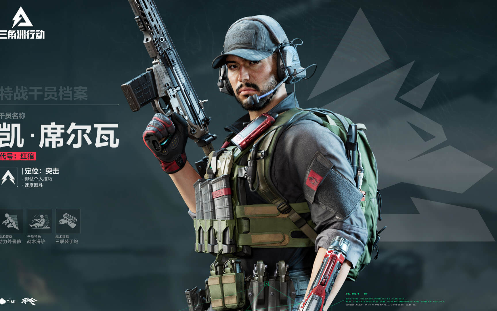 指德甲冠军 指德甲冠军