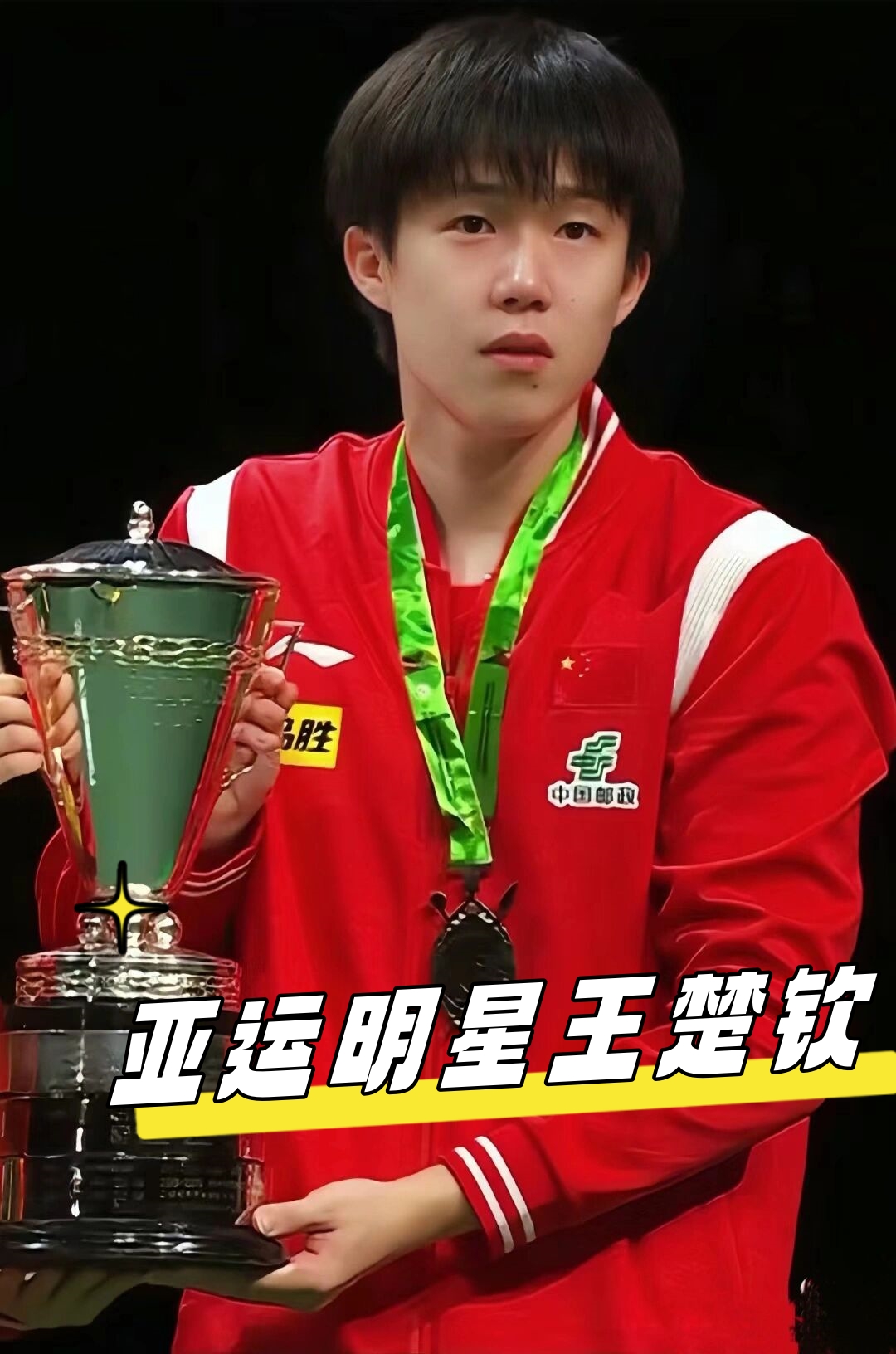 历史以及年 历史以及年