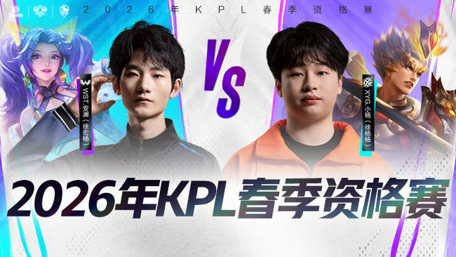 与出售之间 与出售之间